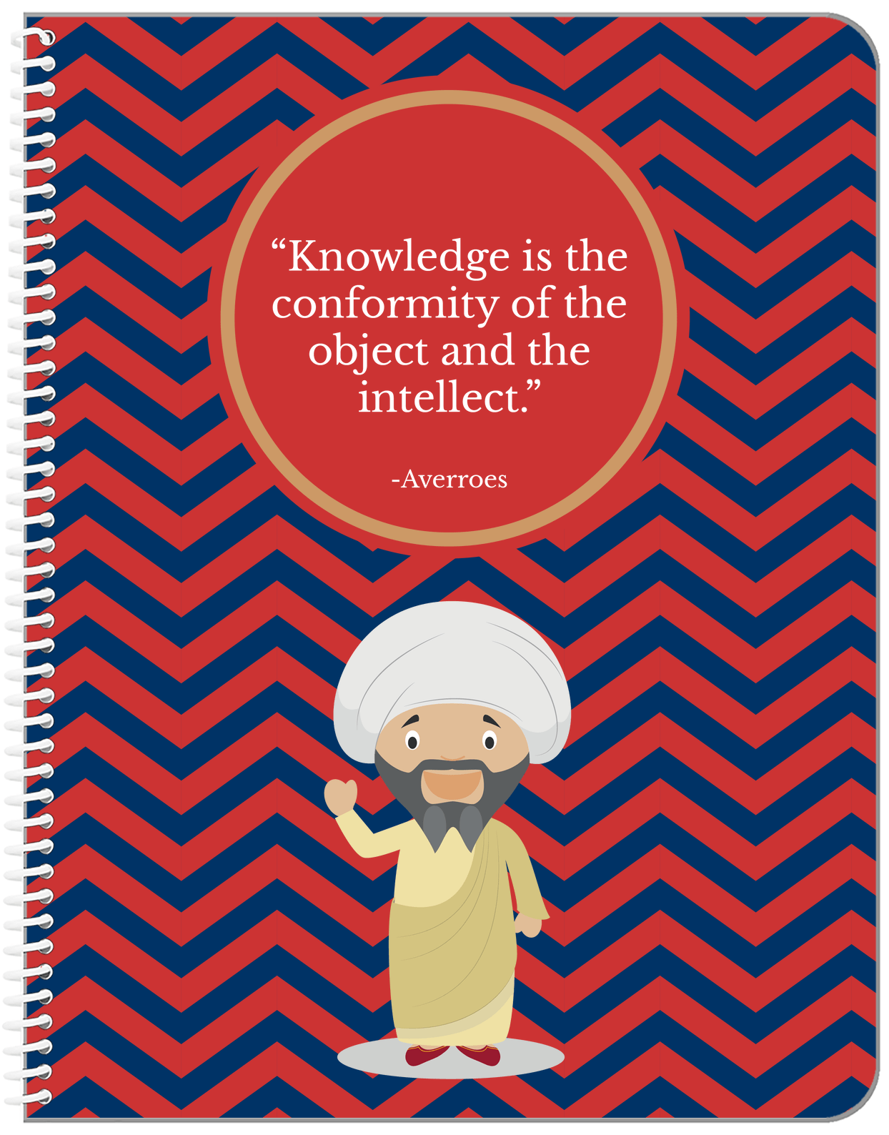 Famous Quotes Notebook - Averroes - Front View